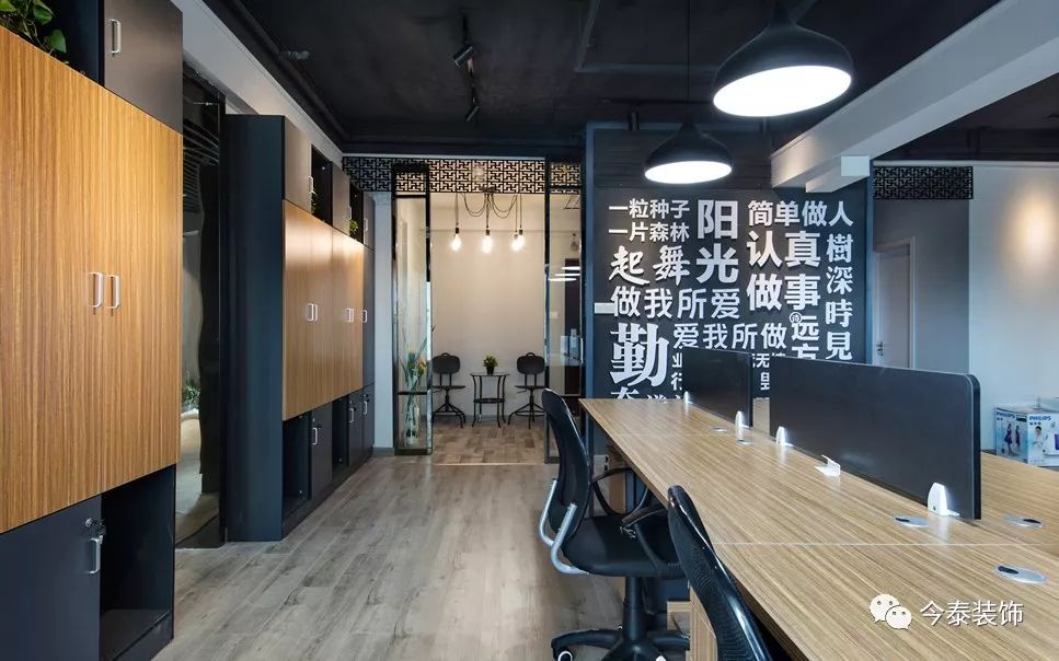 羨慕“別人家的”公司？這種逼格你的公司也有(圖9)
