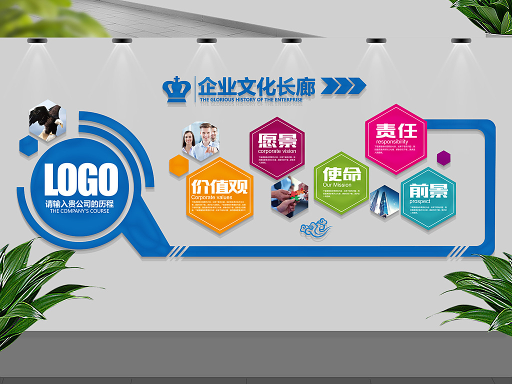 辦公室裝修五大要點，你get到了嗎？(圖1)
