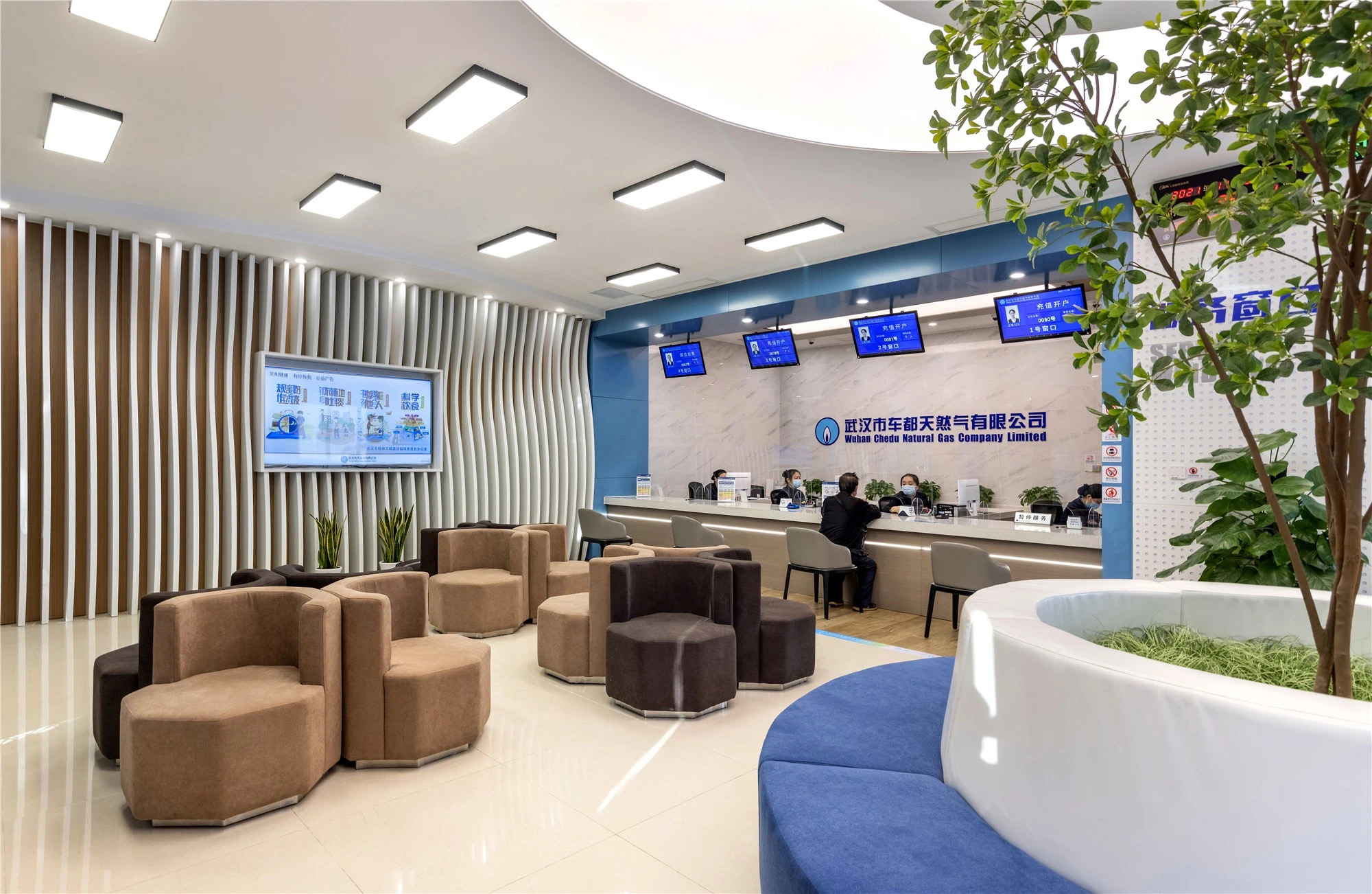 【案例賞析】武漢市車(chē)都天然氣營(yíng)業(yè)廳完工實(shí)景展示，開(kāi)放多元，活力共享！(圖7)