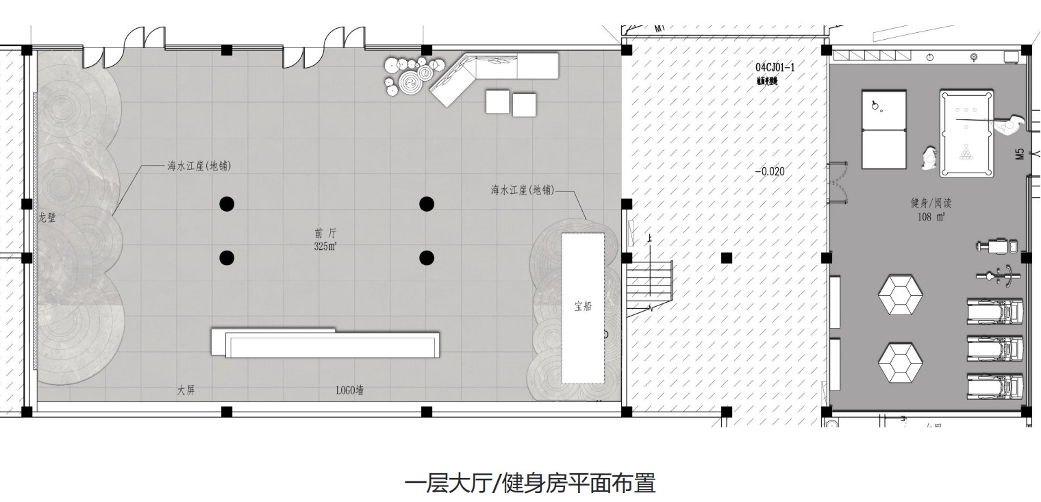 【辦公案例】讓時間和陽光在空間流淌，工作亦是生活，充滿感動與人情味，將辦公生活釀成常態(tài)(圖4)