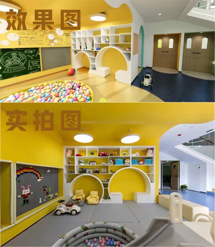 【完工案例】讓家長放心的托育中心就應該是這樣的！(圖3)