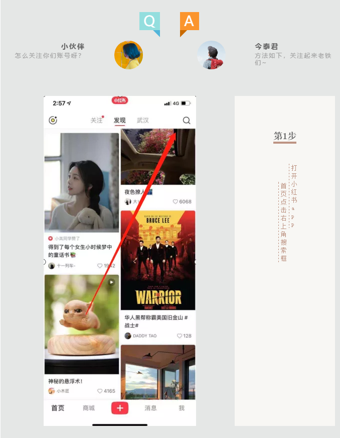 蛤？！這家公司又在“搞事情”~(圖5)