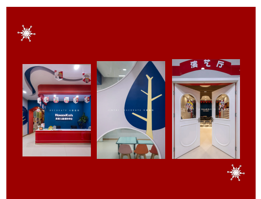 案例丨紅與藍(lán)的碰撞，“裝”出來的時尚！(圖1)
